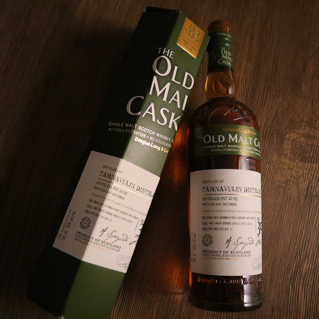 Old Malt Cask 50